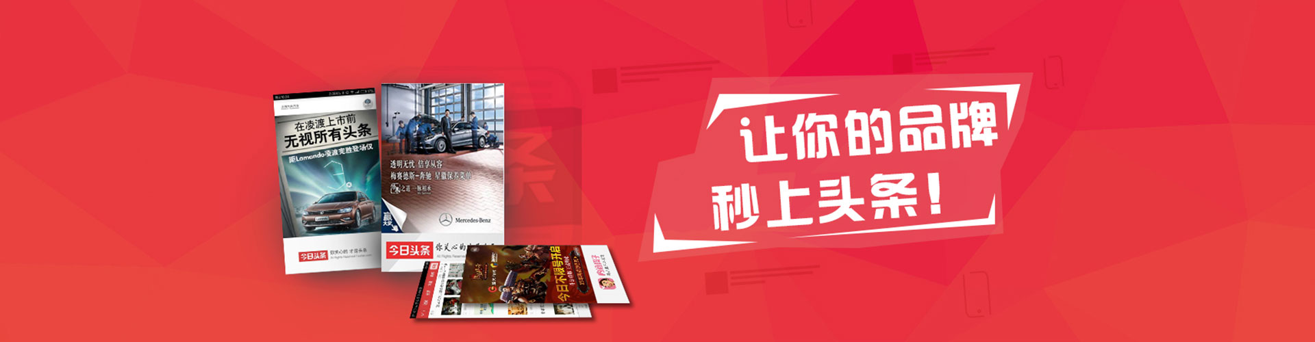 无锡百度竞价赚钱