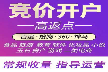 信息流营销案例分析：直播带货的运营技巧